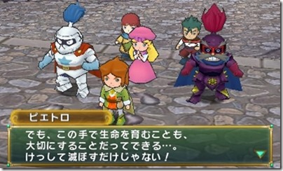 MlWA771y5dsZwhpI8v - コピー MlWA771y5dsZwhpI8v - コピー